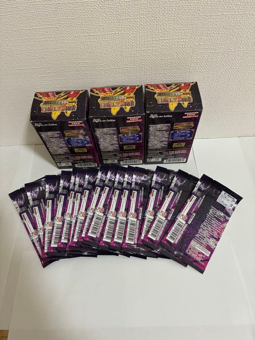 ドラゴンボールカードゲーム15パックのみ発送【BOX、空箱、ケース発送しません】