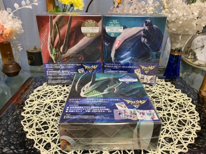 【新品未開封品】アクエリオンEVOL Blu-ray 全9巻セット　初回限定生産