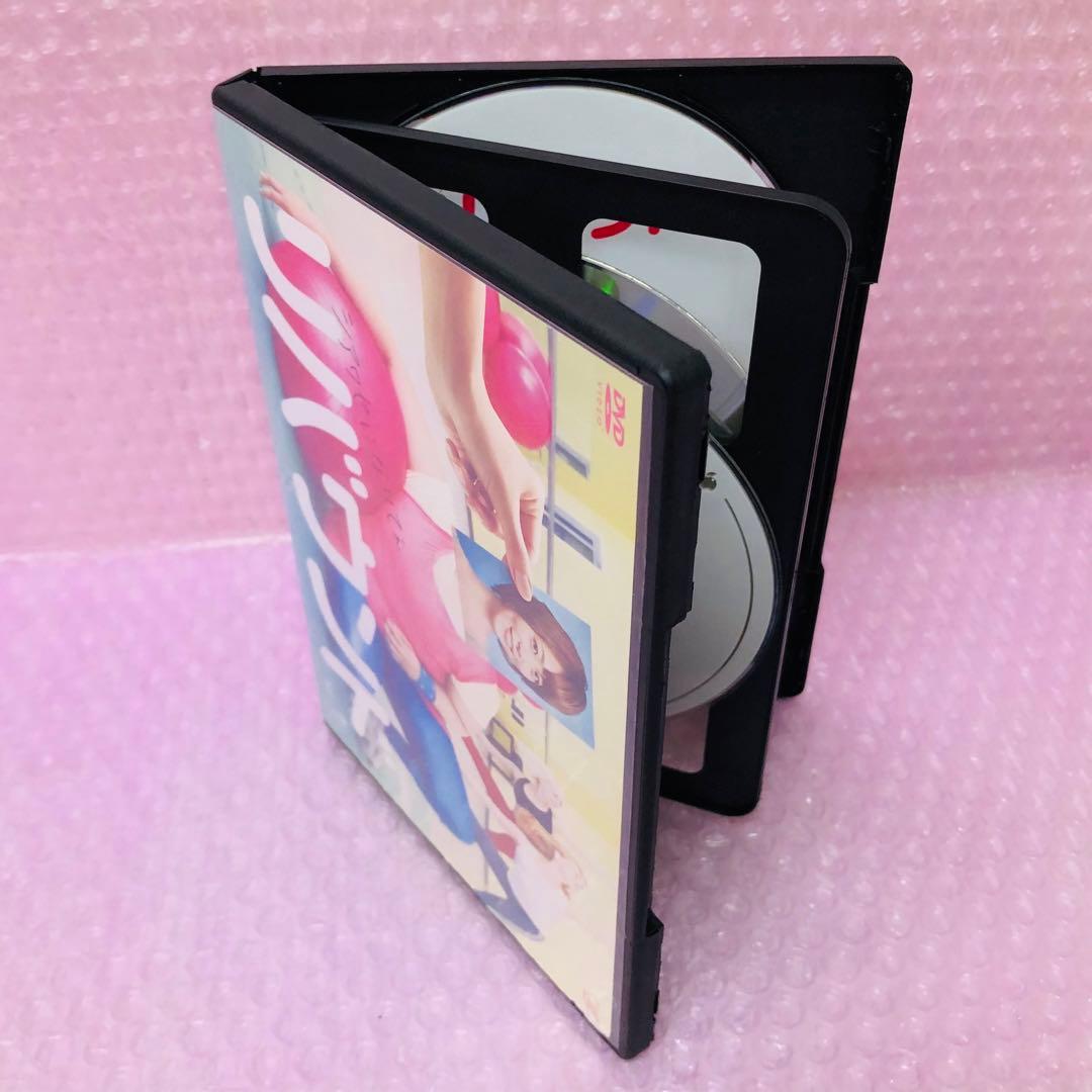 リバウンド DVD全巻セット〈5枚組〉相武紗季 / 速水もこみち