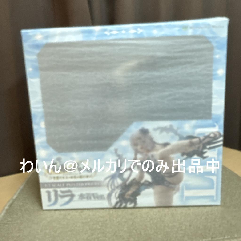 ライザのアトリエ 常闇の女王と秘密の隠れ家 リラ 水着Ver 1/7 フィギュア