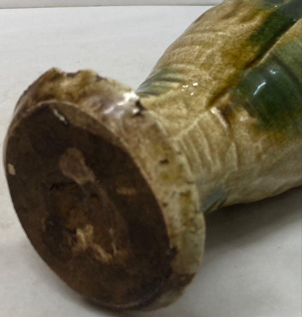 B477s 「織部 双魚飾花生」織部様式　花入　茶道具　作者不詳　箱無し