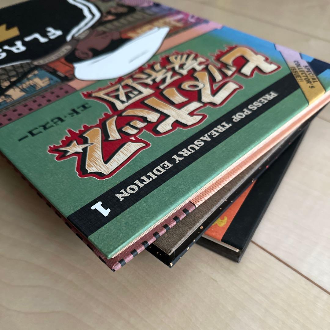 ヒップホップ家系図 1〜3巻セット ハードカバー エド・ピスコー トレカ付き