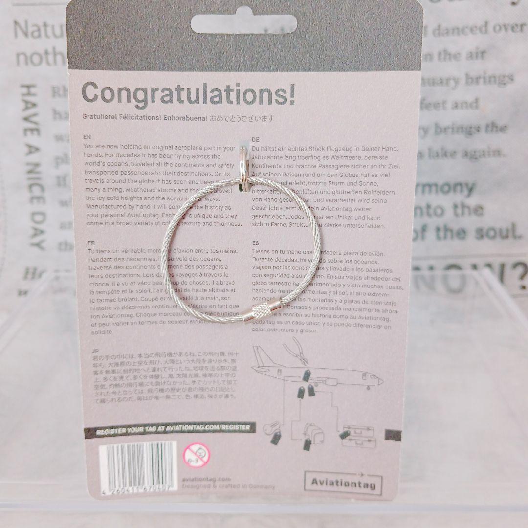 ☆Douglas DC-3☆ Aviationtag 実機外板 海外限定 希少品