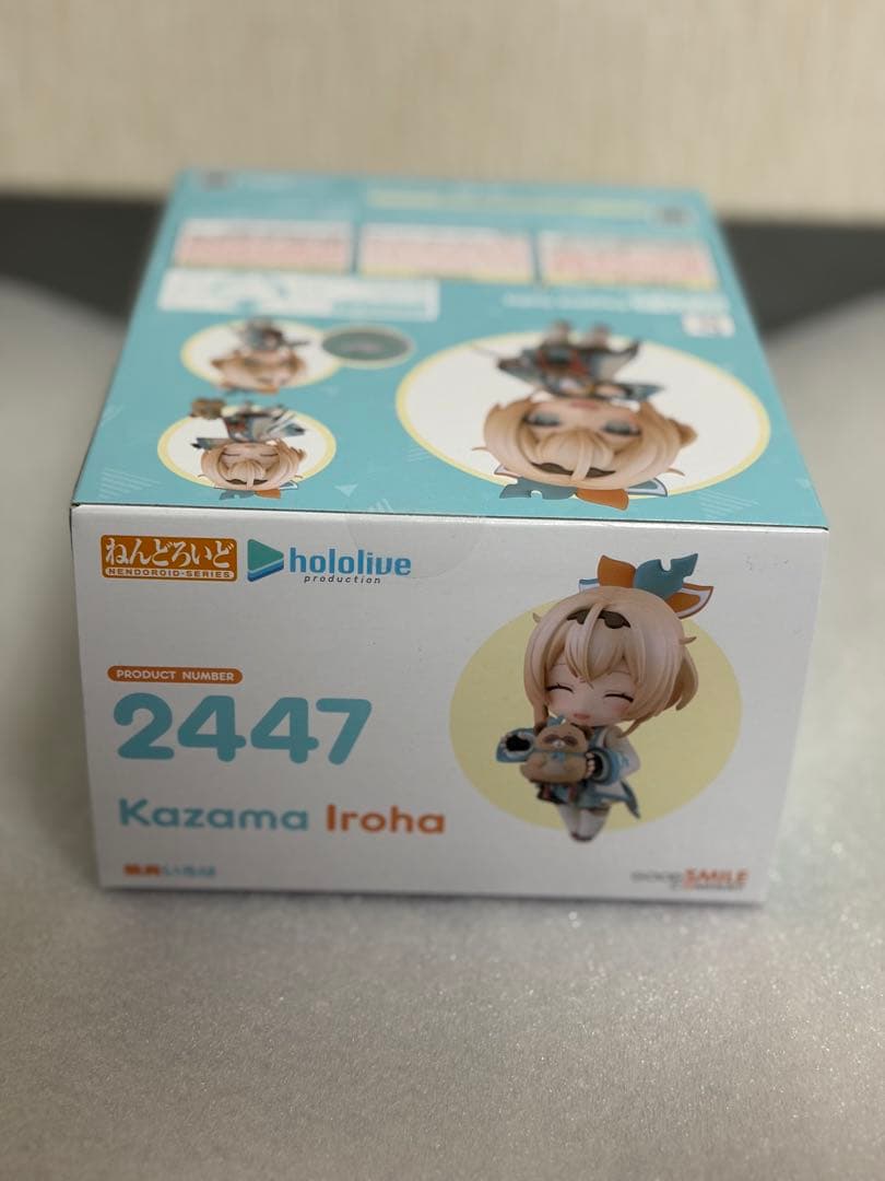 ねんどろいど 風間いろは 2447