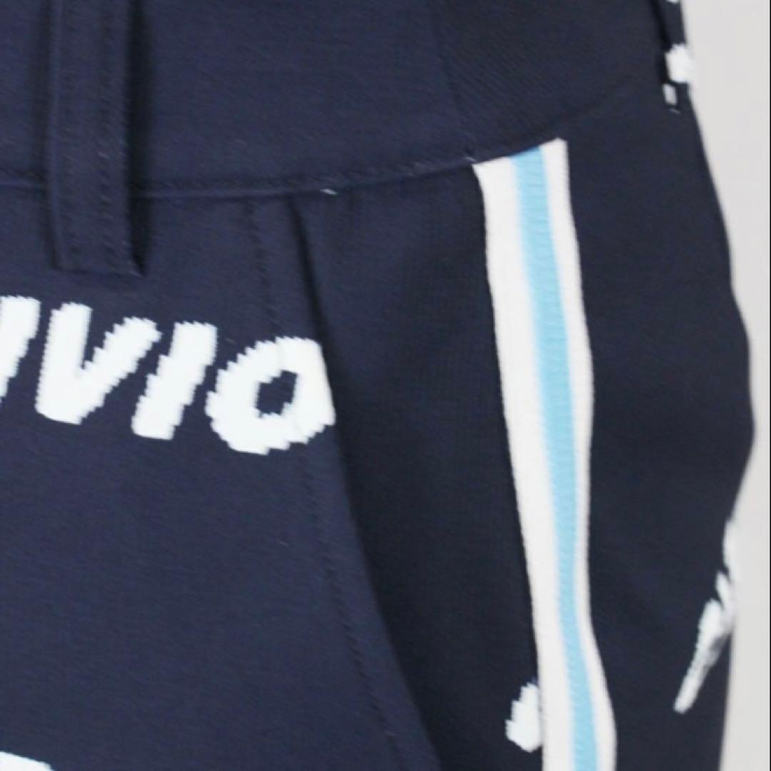 アルチビオ　archivio ポロシャツ　スカート　2点セット