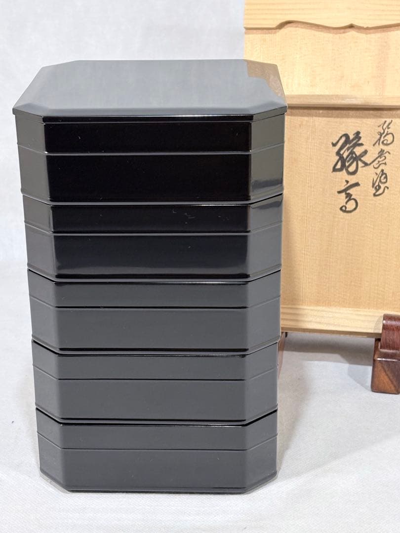 輪島塗　茶平一斎作　縁高重美品　共箱　茶道具　懐石道具　送料込