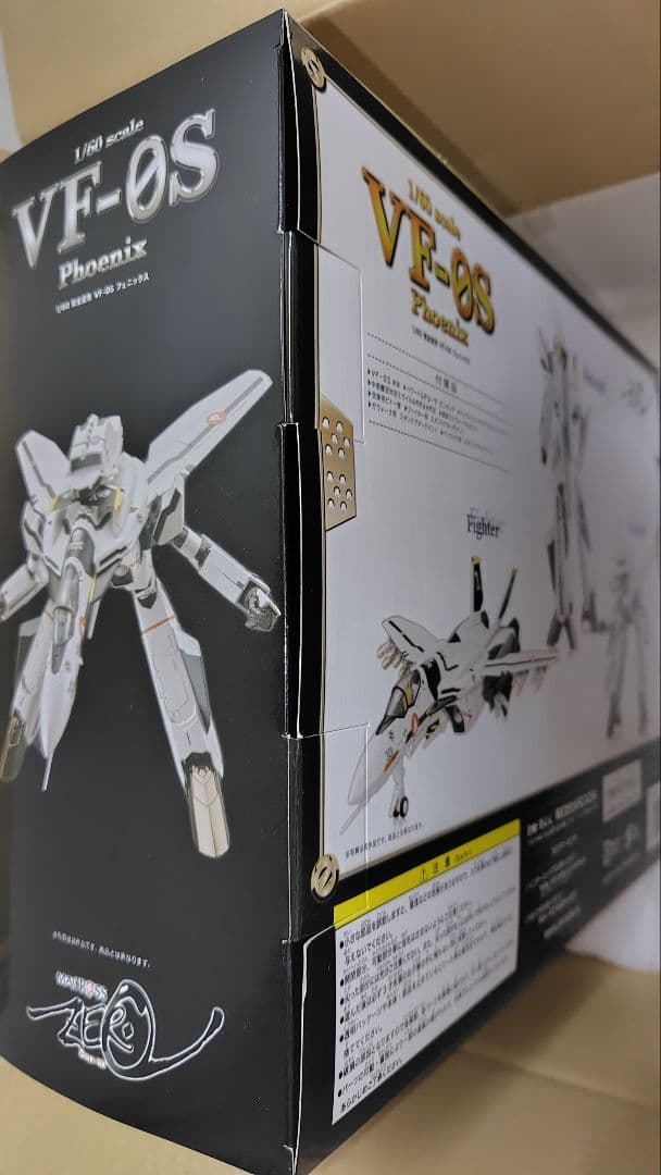 マクロスゼロ VF-0S フェニックス ロイ・フォッカー機 【アルカディア】