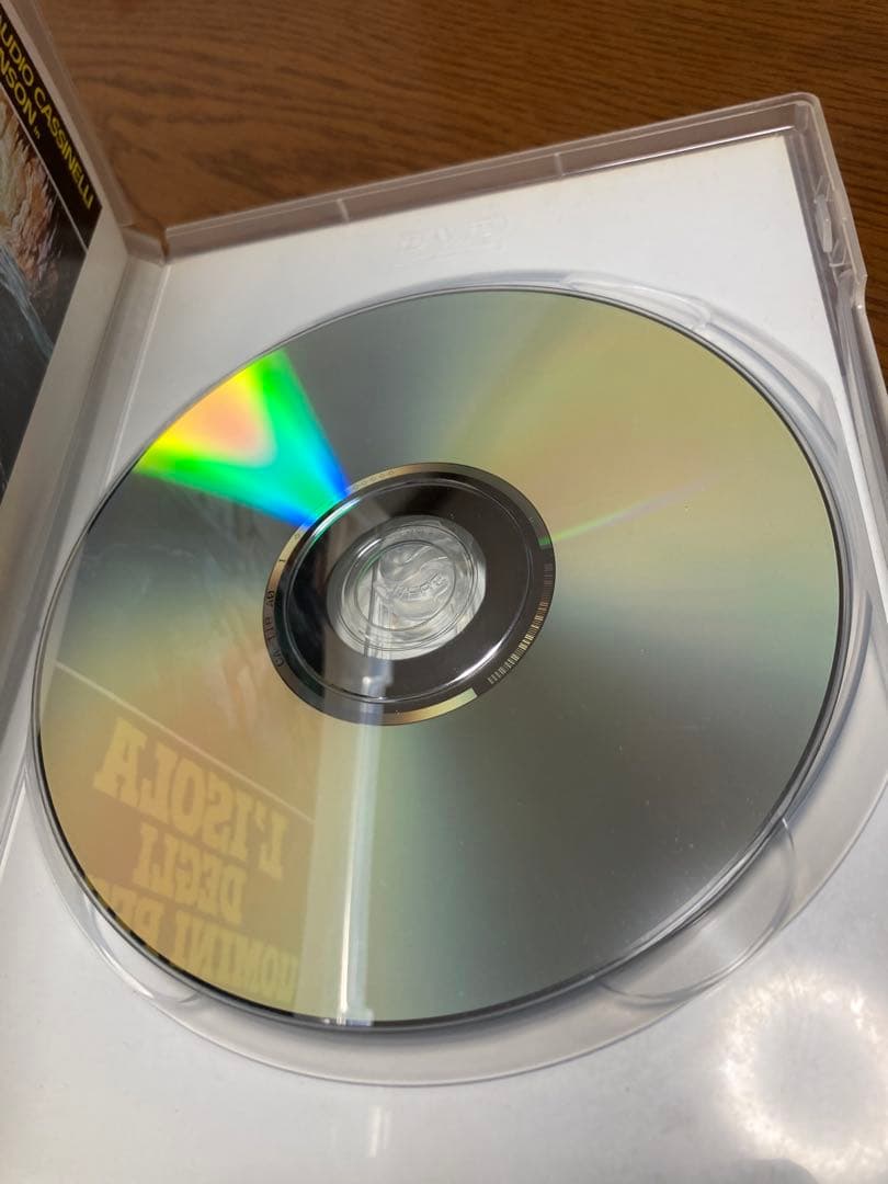 ドクターモリスの島DVD