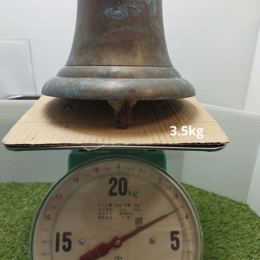 1996年製 銅製 装飾ベル マリンベル