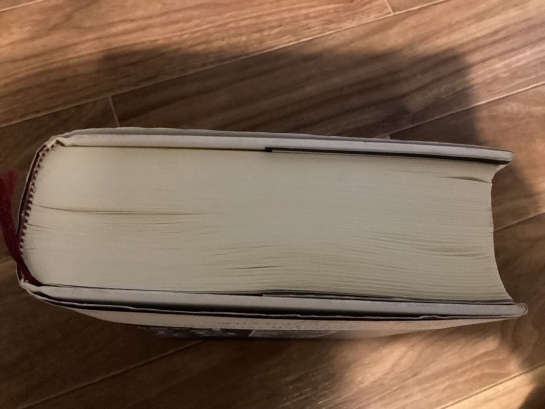 ユングとタロット 元型の旅