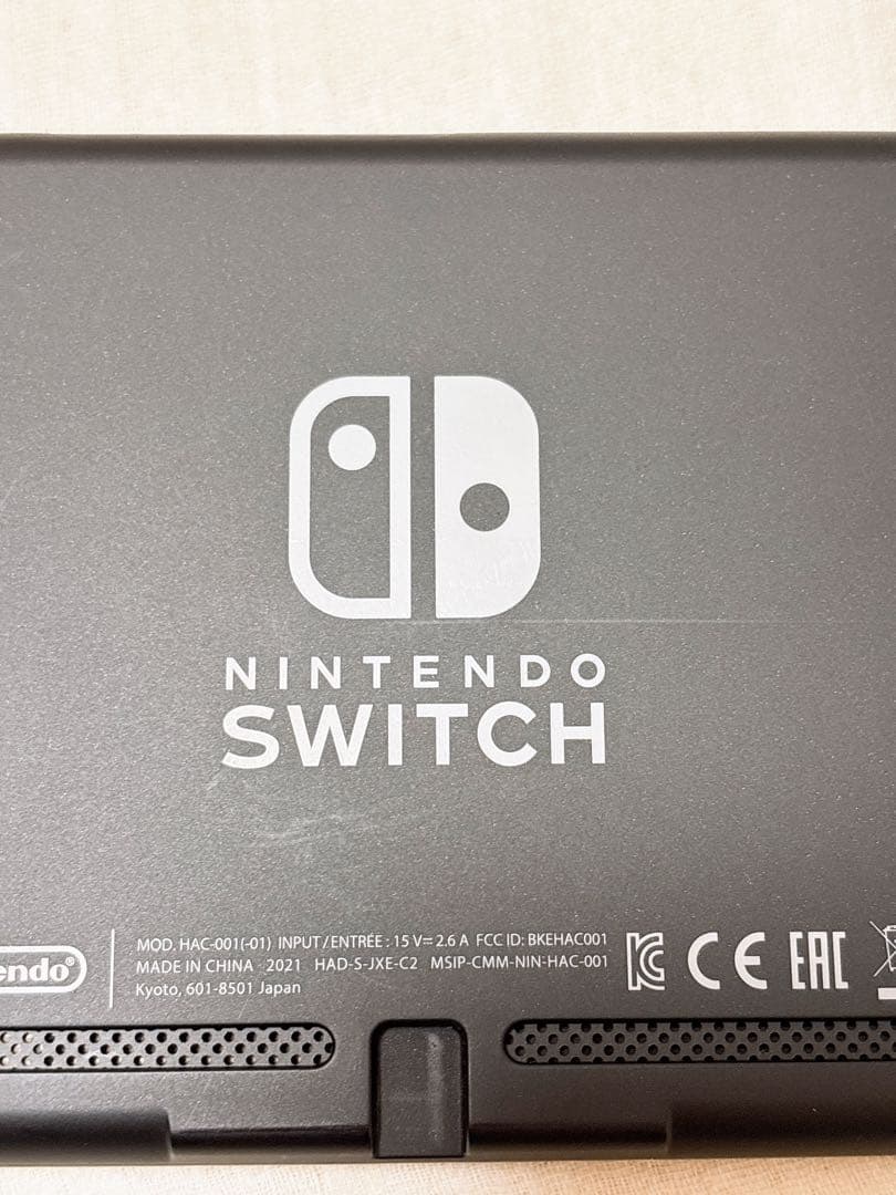 Nintendo Switch 本体 青/赤ジョイコン