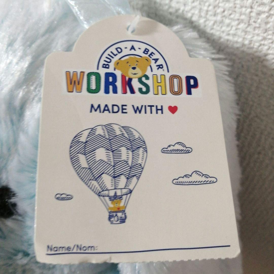 ビルドアベア うさぎ ぬいぐるみ 2体セット アメトイ ファンシートイ