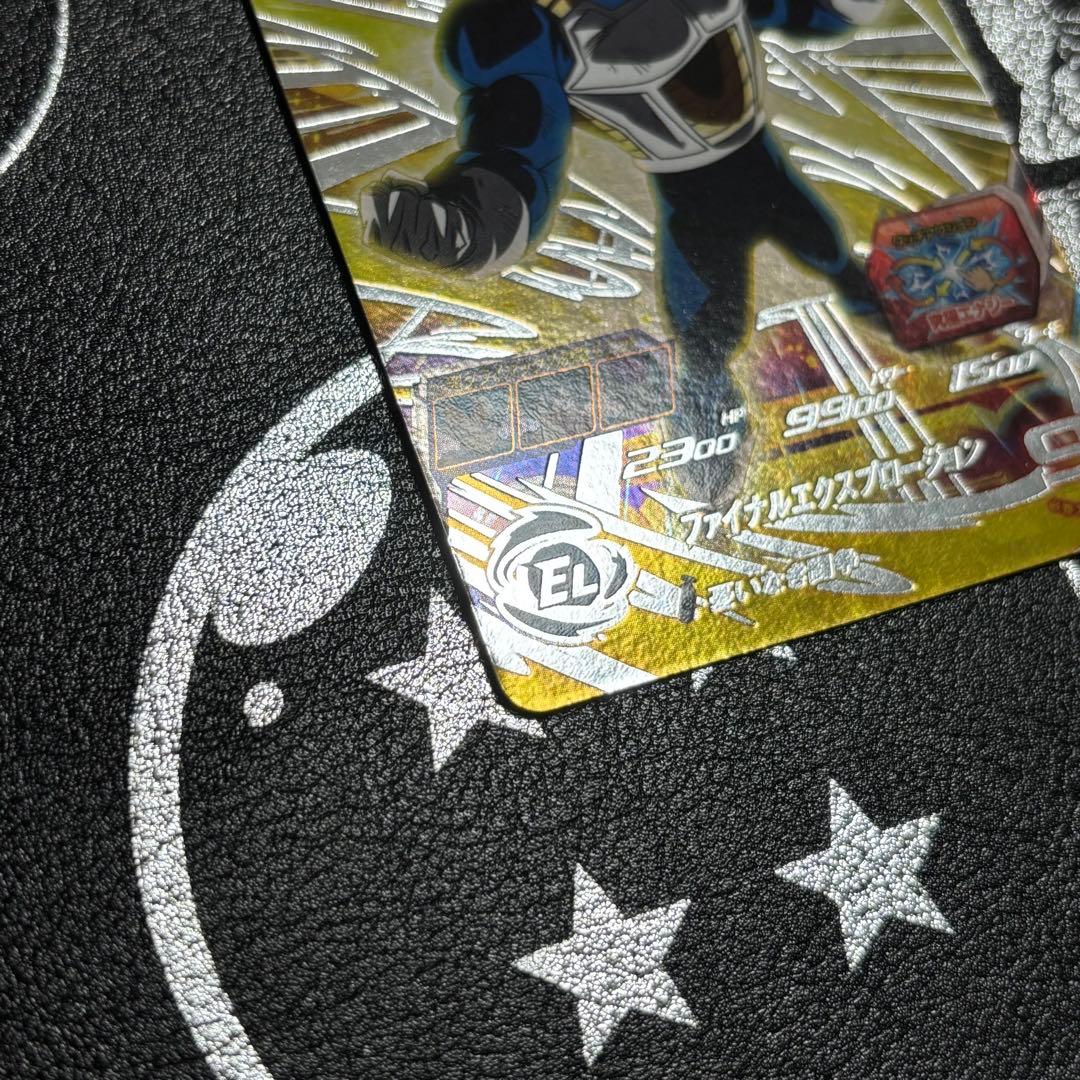 14300円相当‼️早い者勝ち✨️環境カードセット