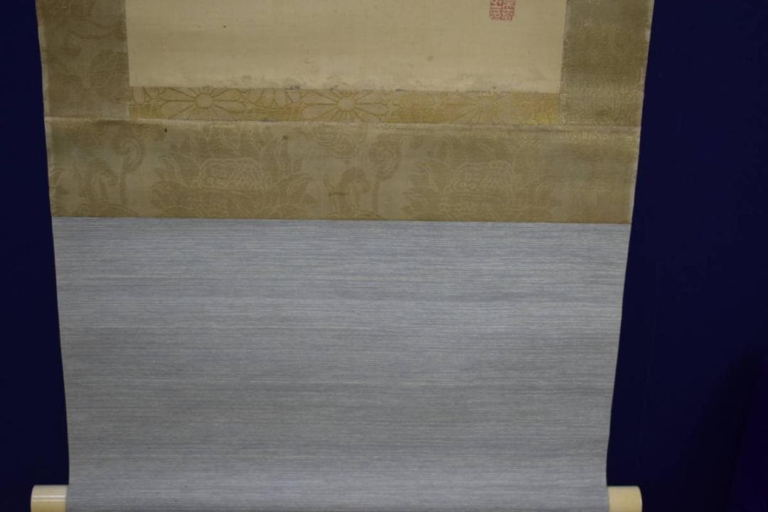 真作/松村呉春/松櫻小径/松桜/山水図/絹表装/布袋屋掛軸HI-313