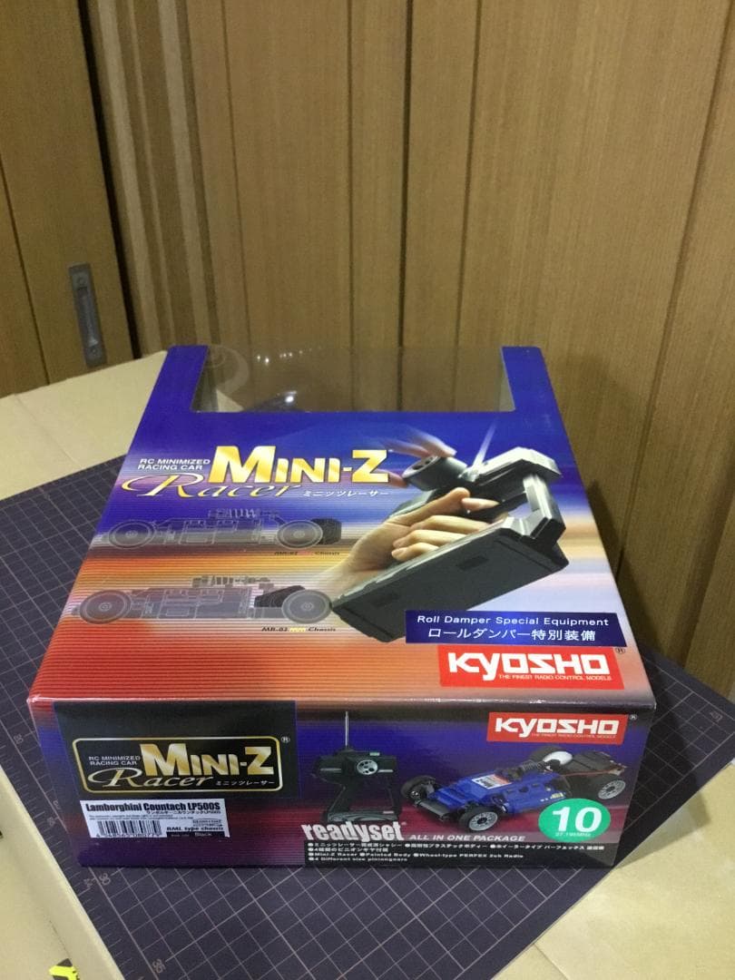 ランボルギーニカウンタックLP500S レディセット（新品）