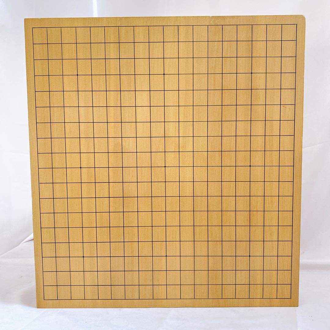 卓上碁盤　碁石　蛤碁石　那智黒　碁笥　木製　本寸　白181個　黒179個　囲碁