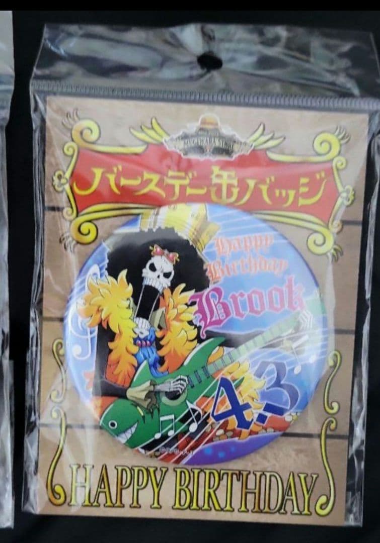 ワンピース 麦わらストア限定　バースデー缶バッジ　2017年 2018年