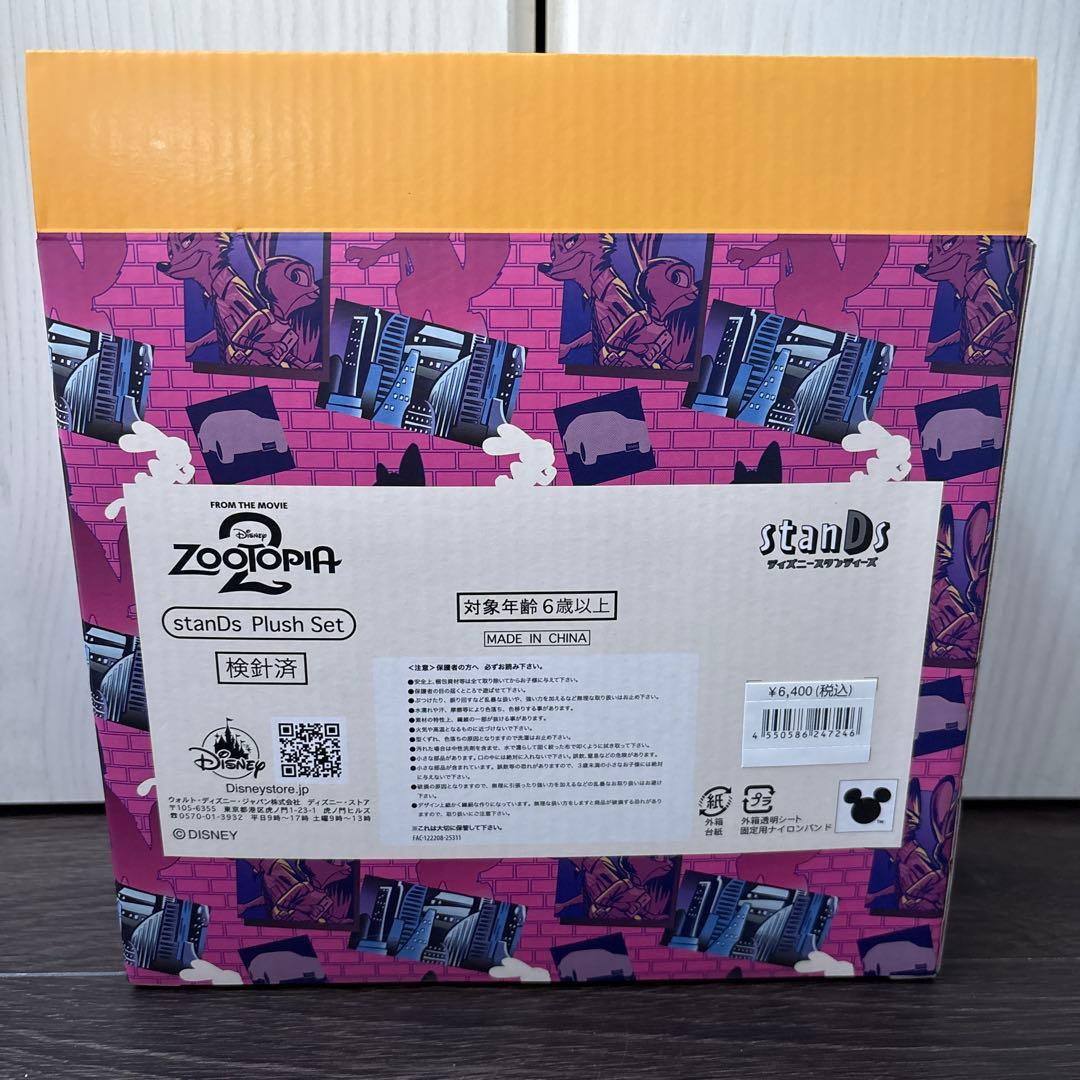 ディズニーストア　ズートピア　スタンディーズstands ジュディ　ニック