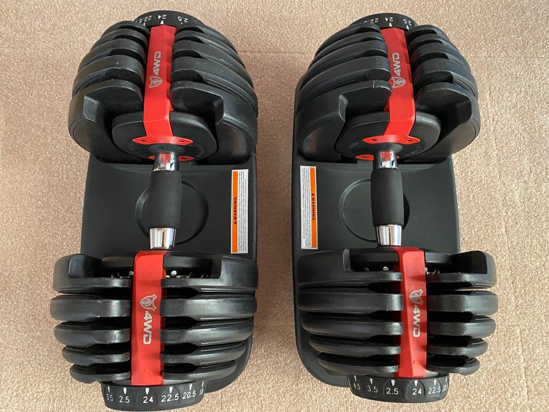 可変式ダンベル 4WD 2.5kg-24kg 1個②