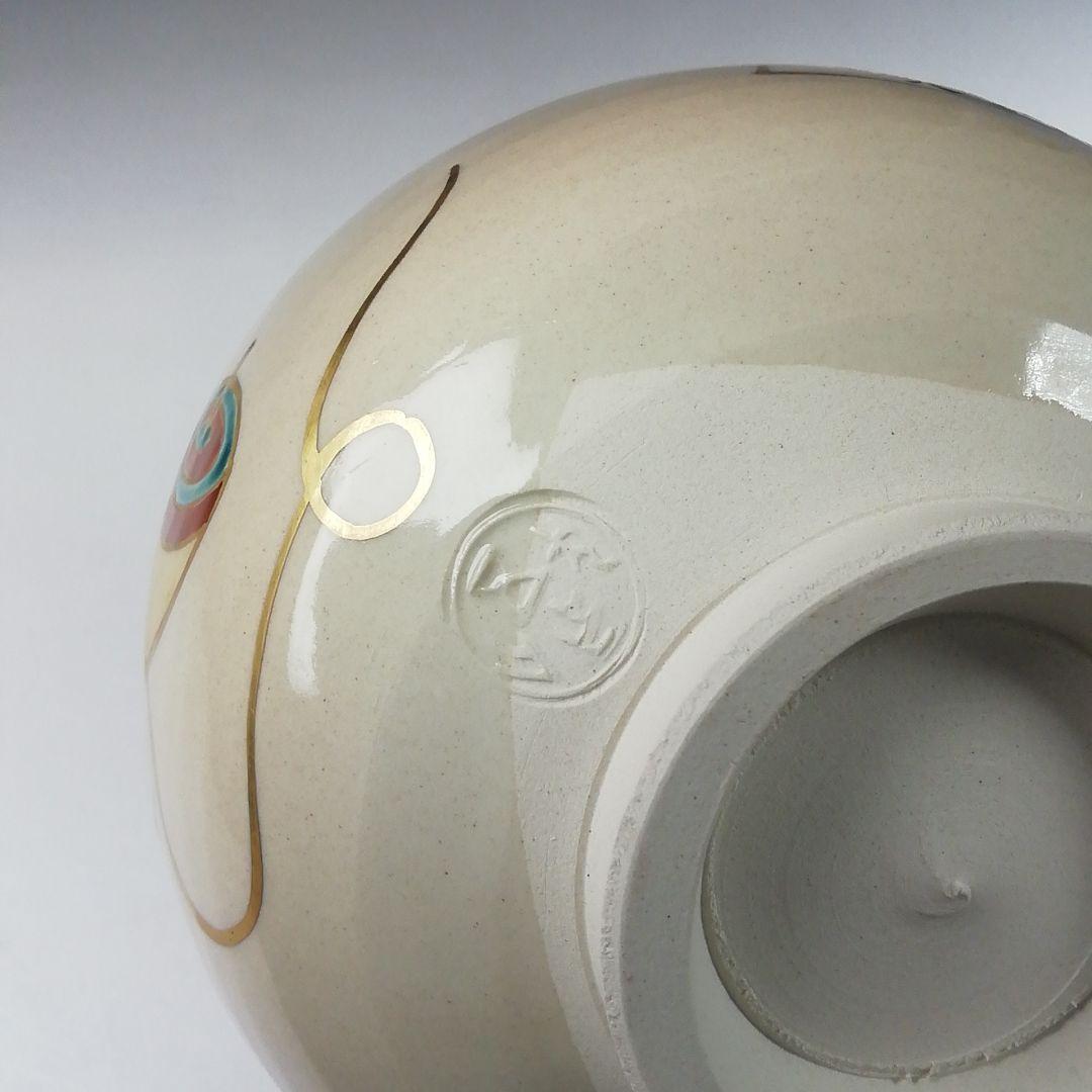 Ｔ１２２　茶碗　『御題　道』『犬山本窯　尾関作十郎』　共箱　抹茶碗　茶道具