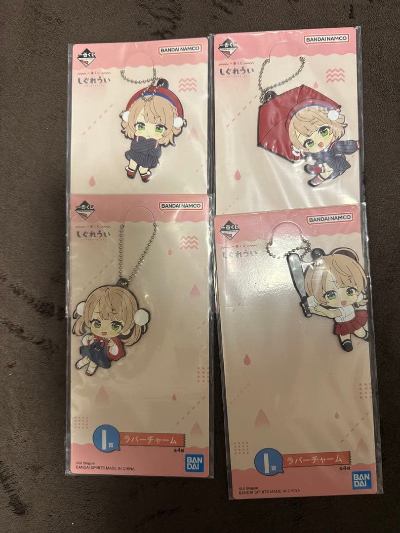 しぐれうい　1番くじ　まとめ売り　フィギュア　ラストワン