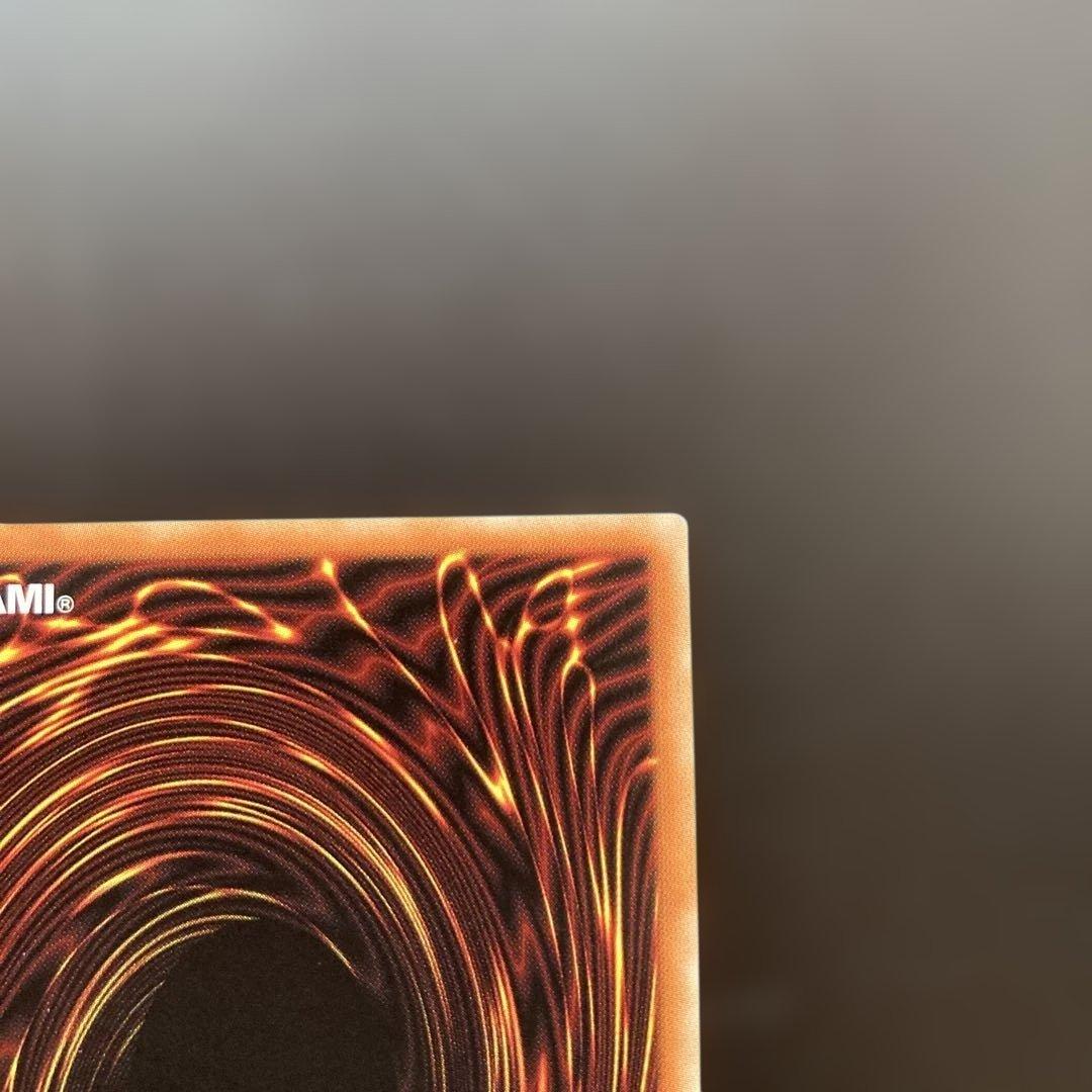 遊戯王　I：Pマスカレーナ　プリズマ　絵違い