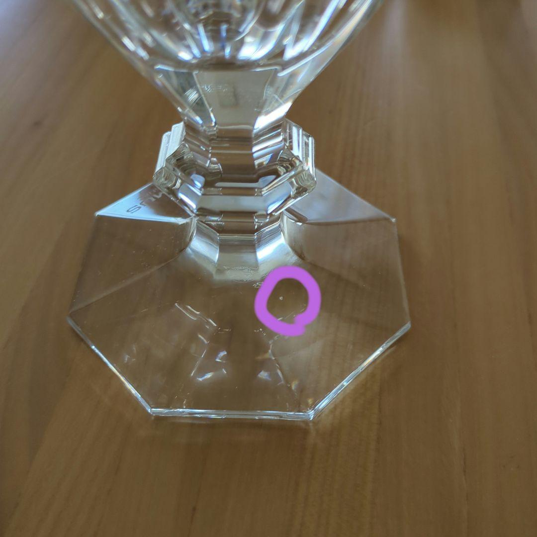 カミュ ミシェルロイヤル 空瓶