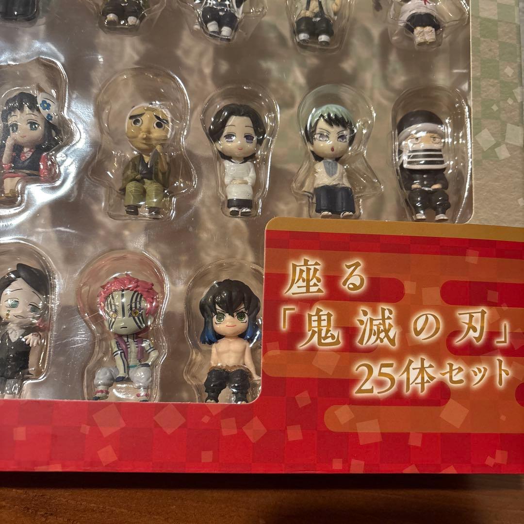 鬼滅の刃　座る25体＋限定特典伊之助1体　キタンクラブ