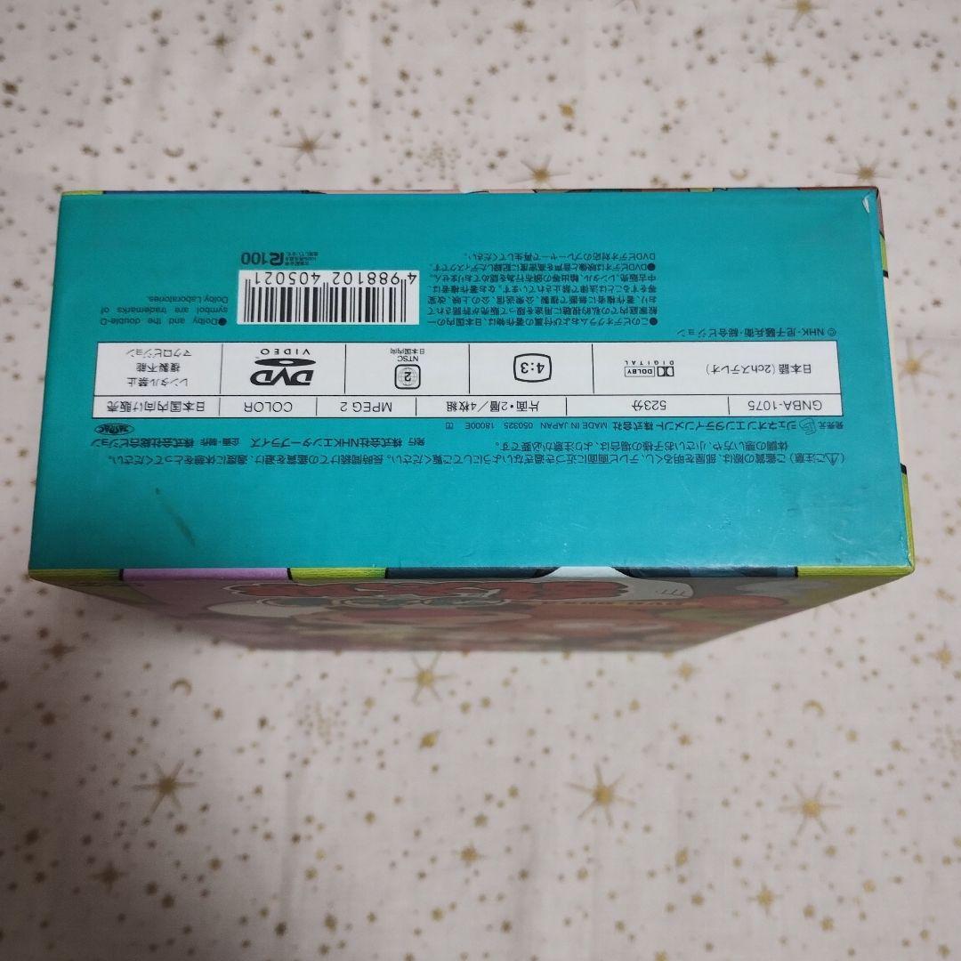 ゆ*く様 忍たま乱太郎 DVD-BOX 3 全4巻セット