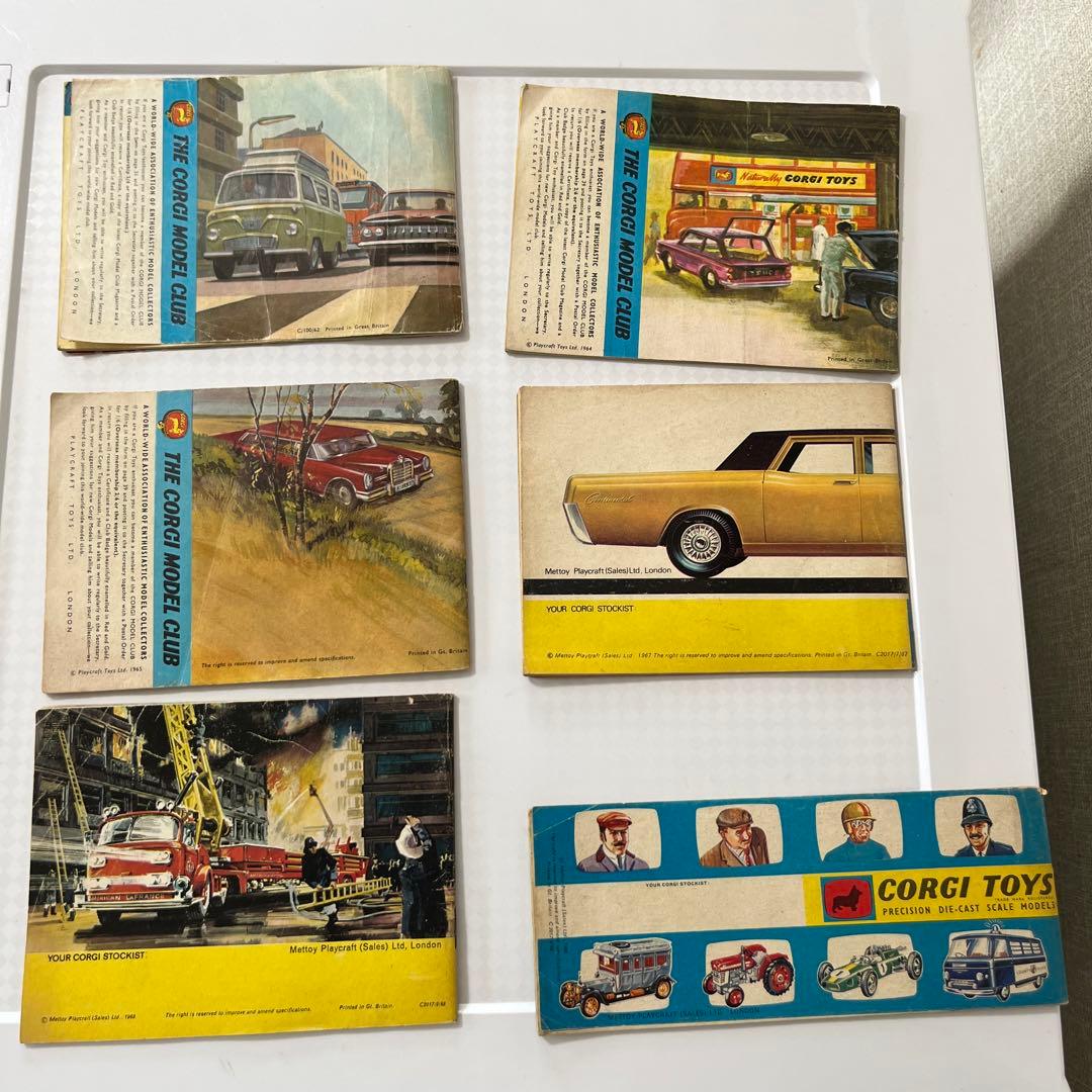 コーギーミニカー　カタログ　1963〜69年　ビンテージ