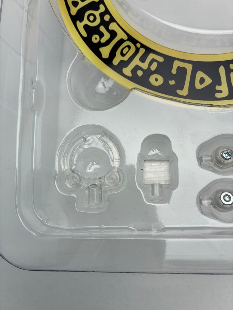 S.H.MonsterArts ブラック・マジシャン