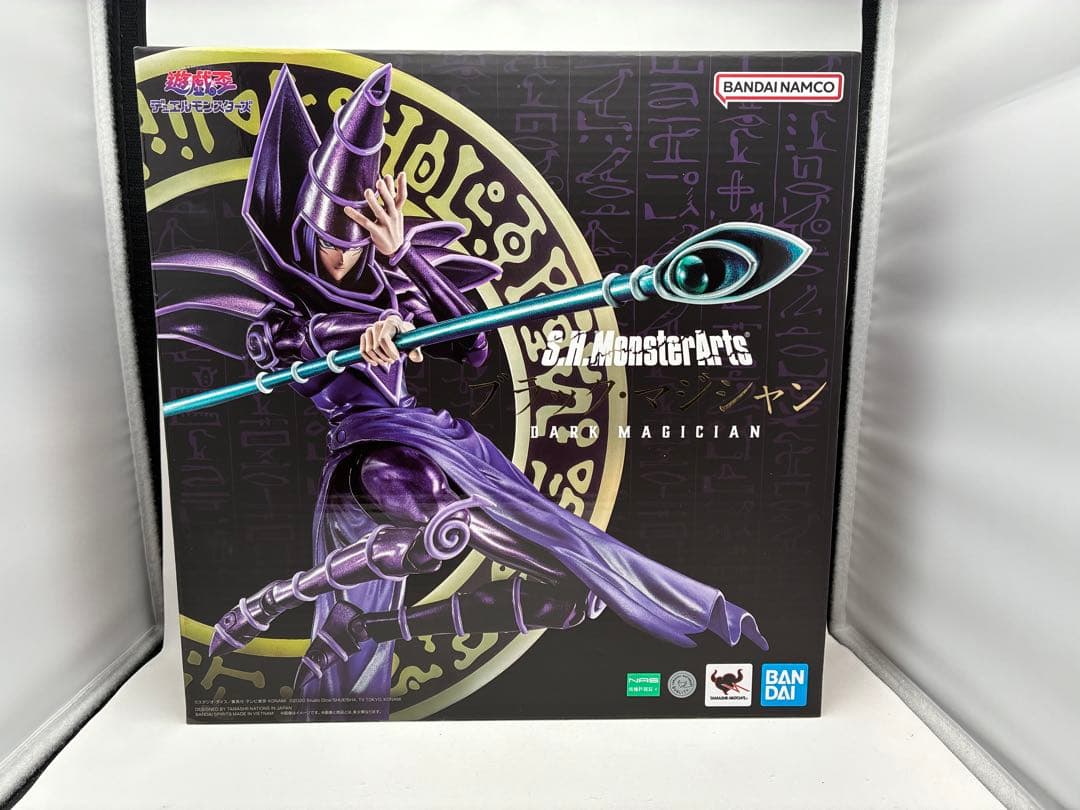 S.H.MonsterArts ブラック・マジシャン