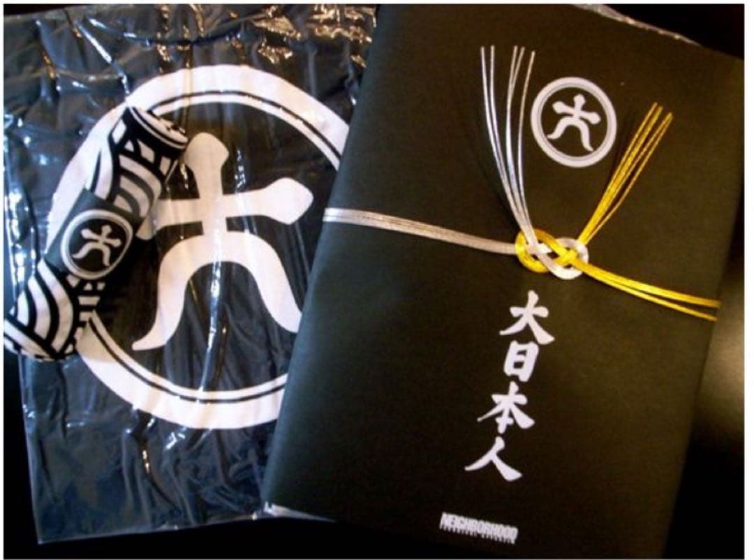 12/10まで【ダウンタウン＋開設セール】大日本人 松本人志 × ネイバーフッド