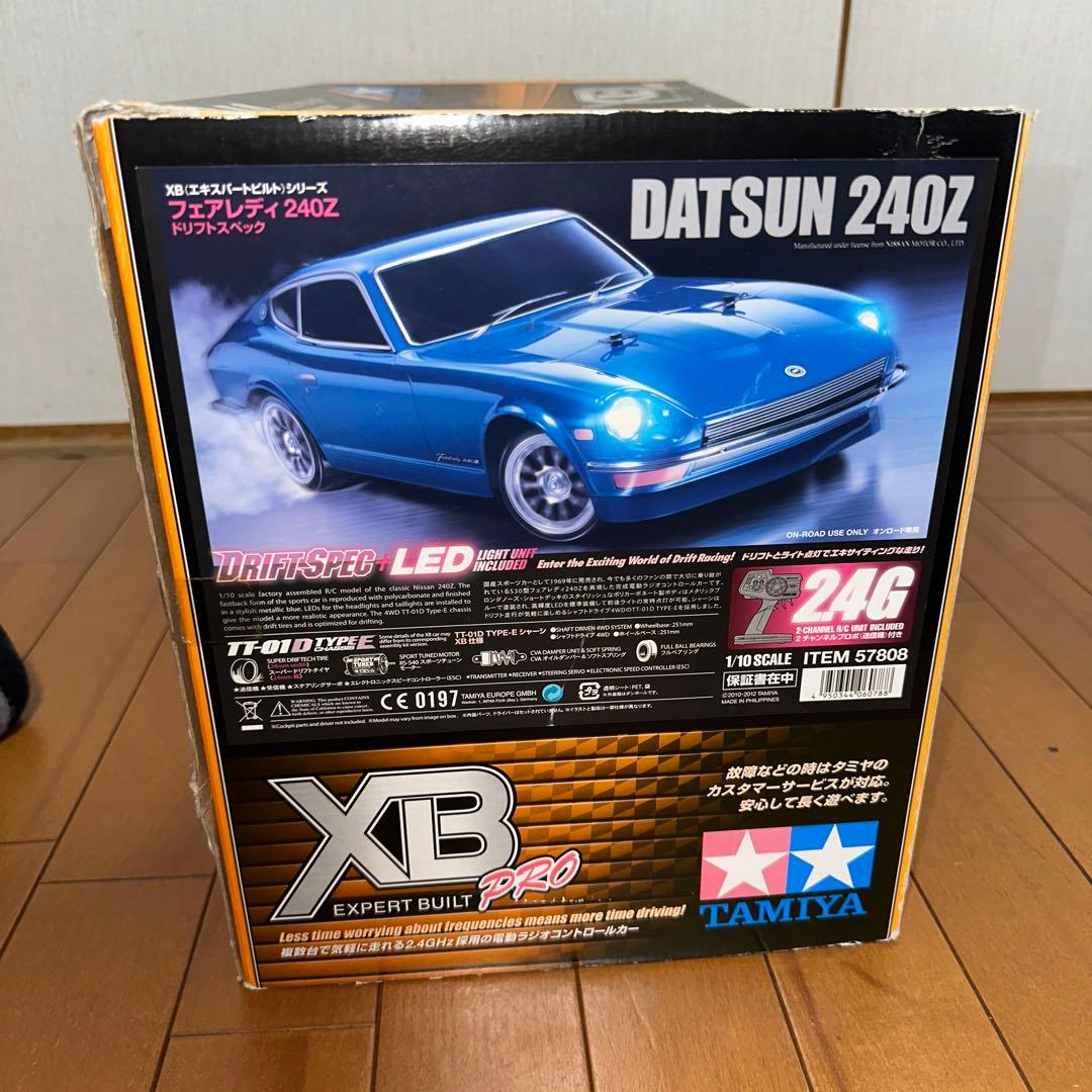 タミヤXBシリーズフェアレディ240Z 湾岸ミッドナイト悪魔のZ風仕立て