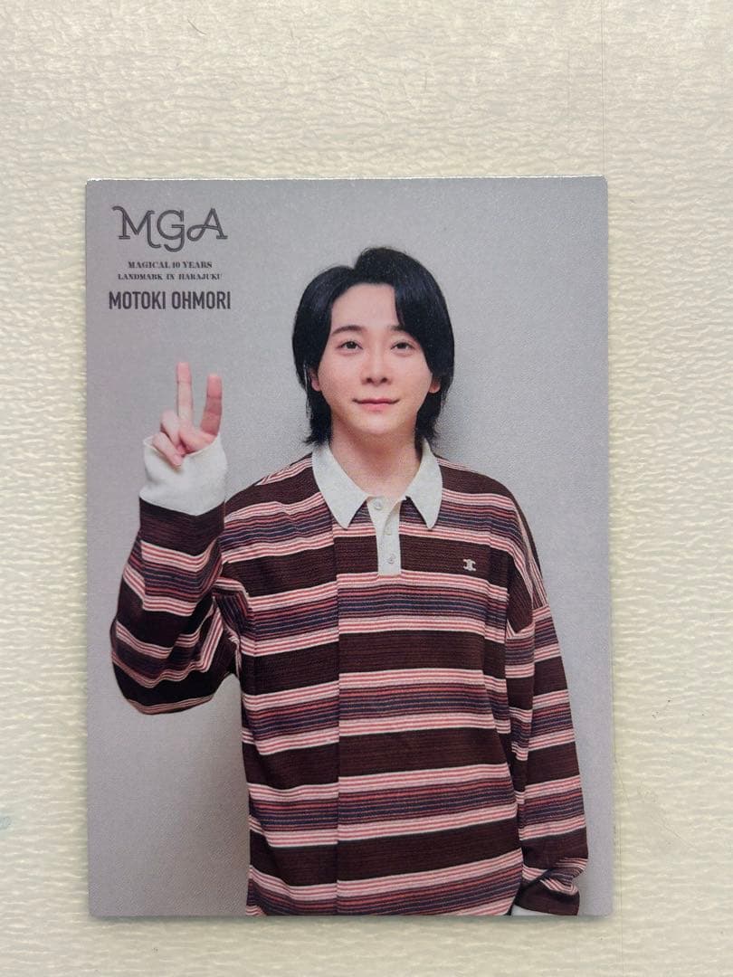 ミセス 一番くじ 大森元貴（肉まんさん専用）