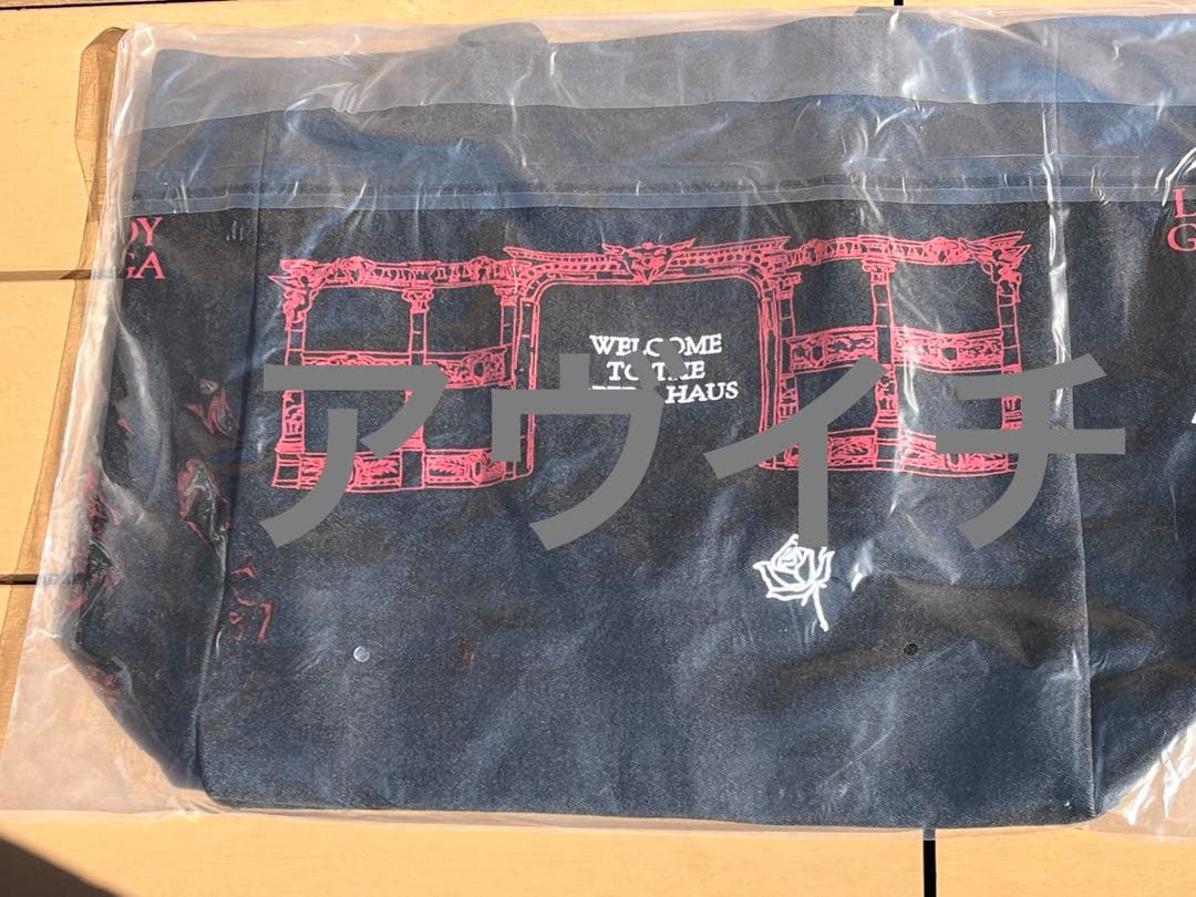 【未開封品】LadyGaga レディーガガ MAYHEM トートバッグ黒