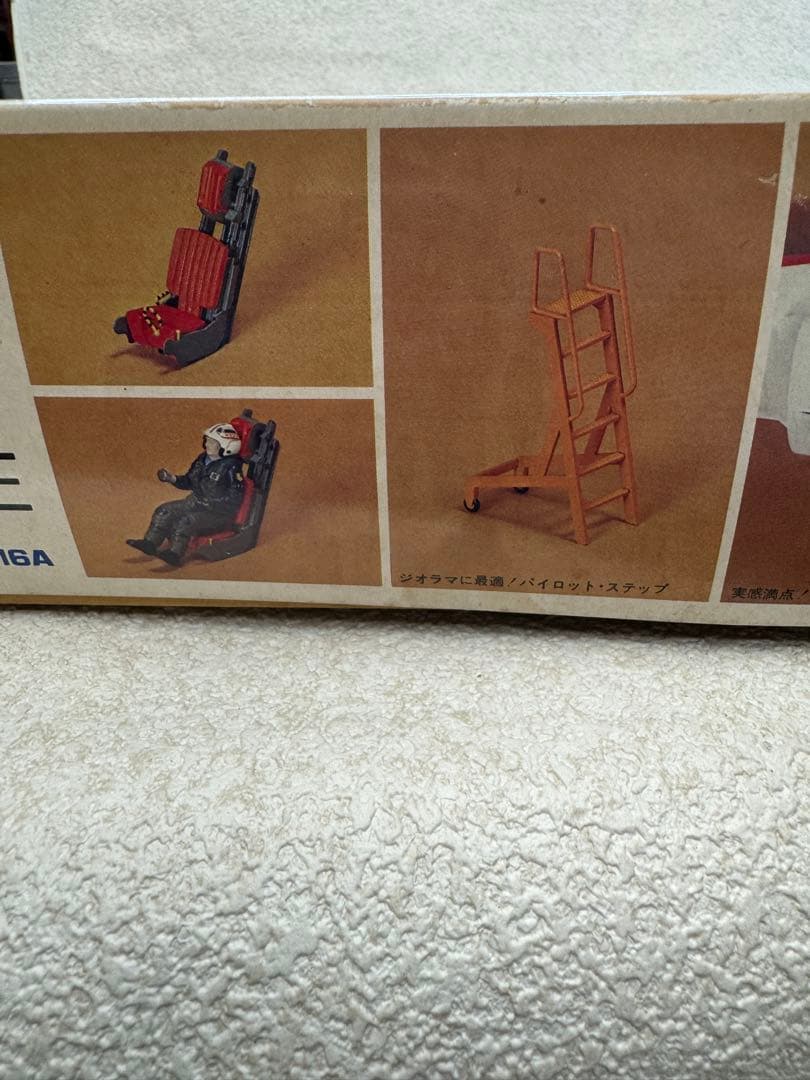 US. AIR   ジェネラル　ダイナミックスF-16A