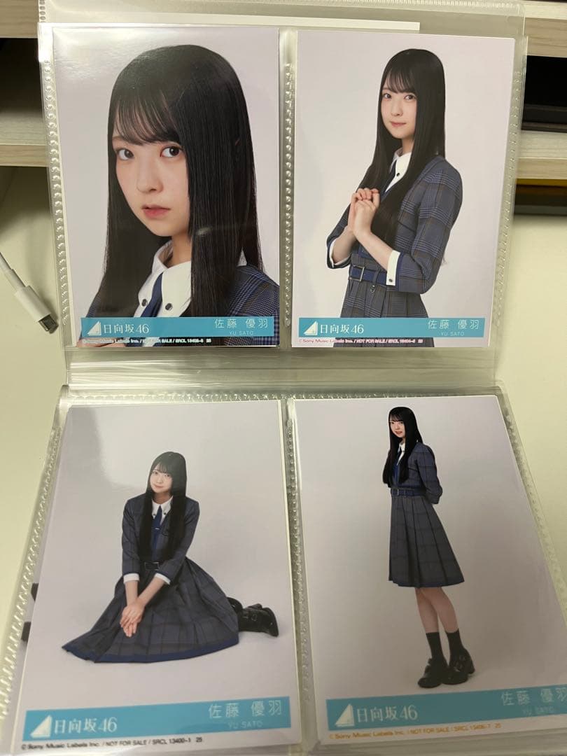 日向坂46 佐藤優羽　生写真69枚(14コンプ+アルファ)まとめ売り