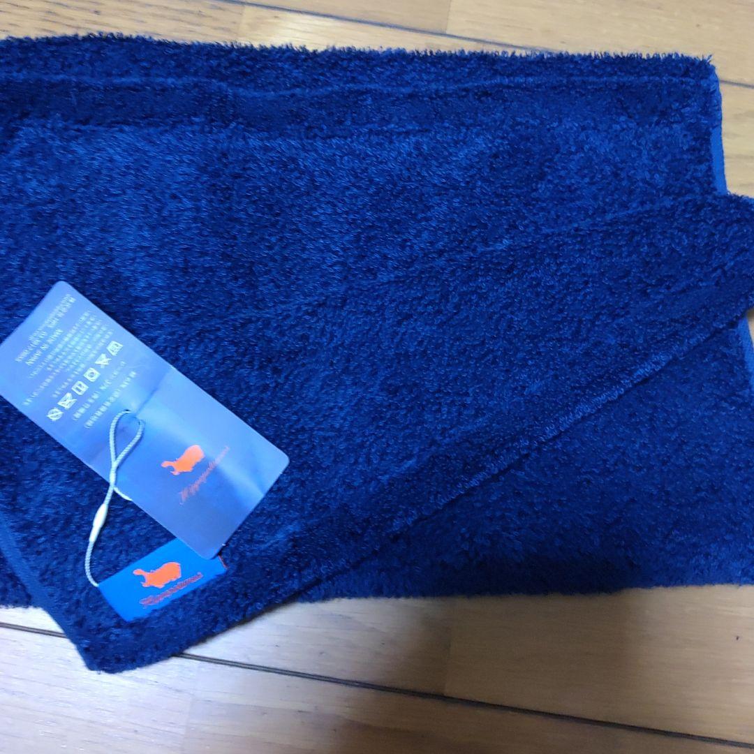 た*ろ様 タオルまとめ売り