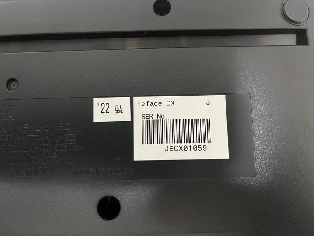 鍵盤楽器 YAMAHA reface dx