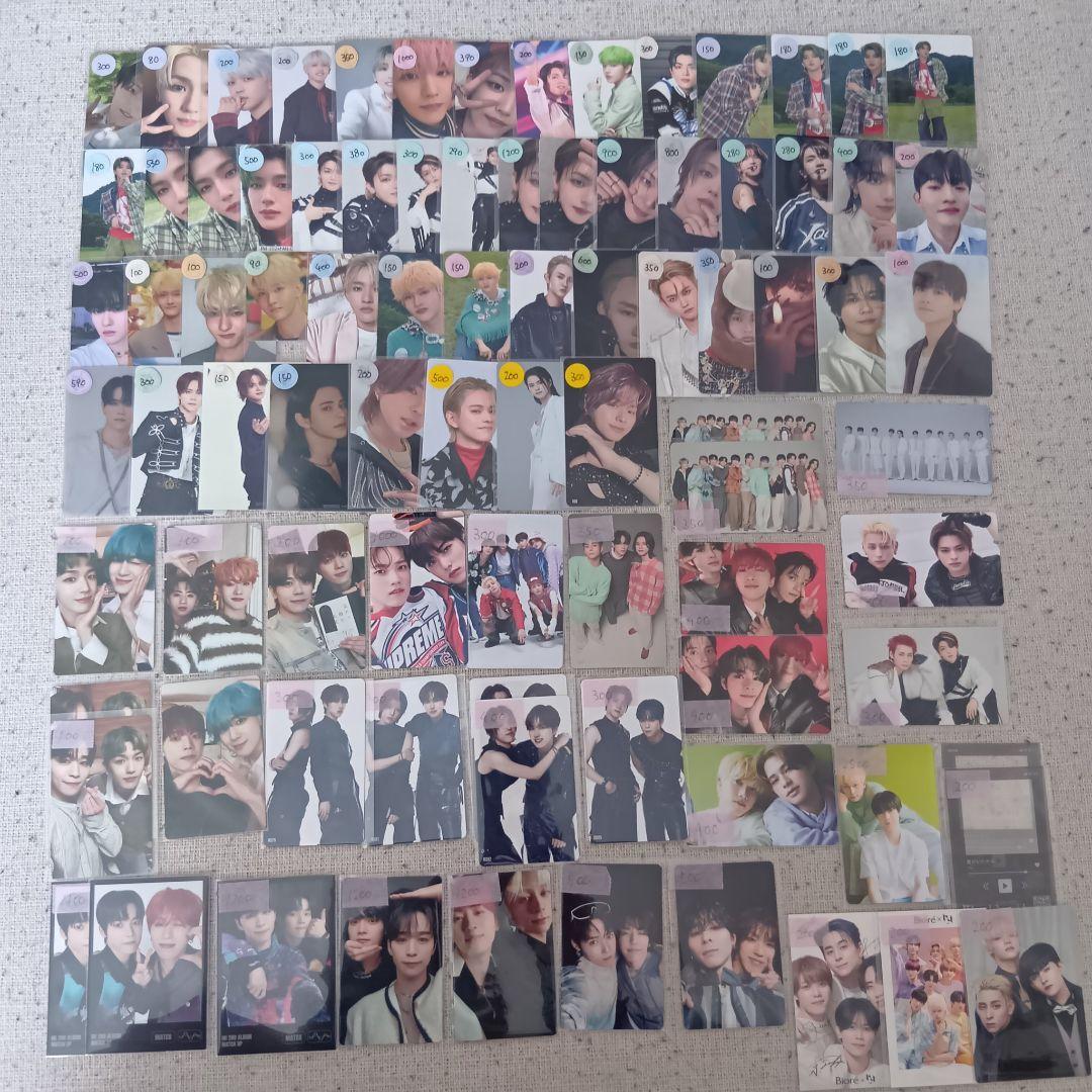 INI バラ売り まとめ売り