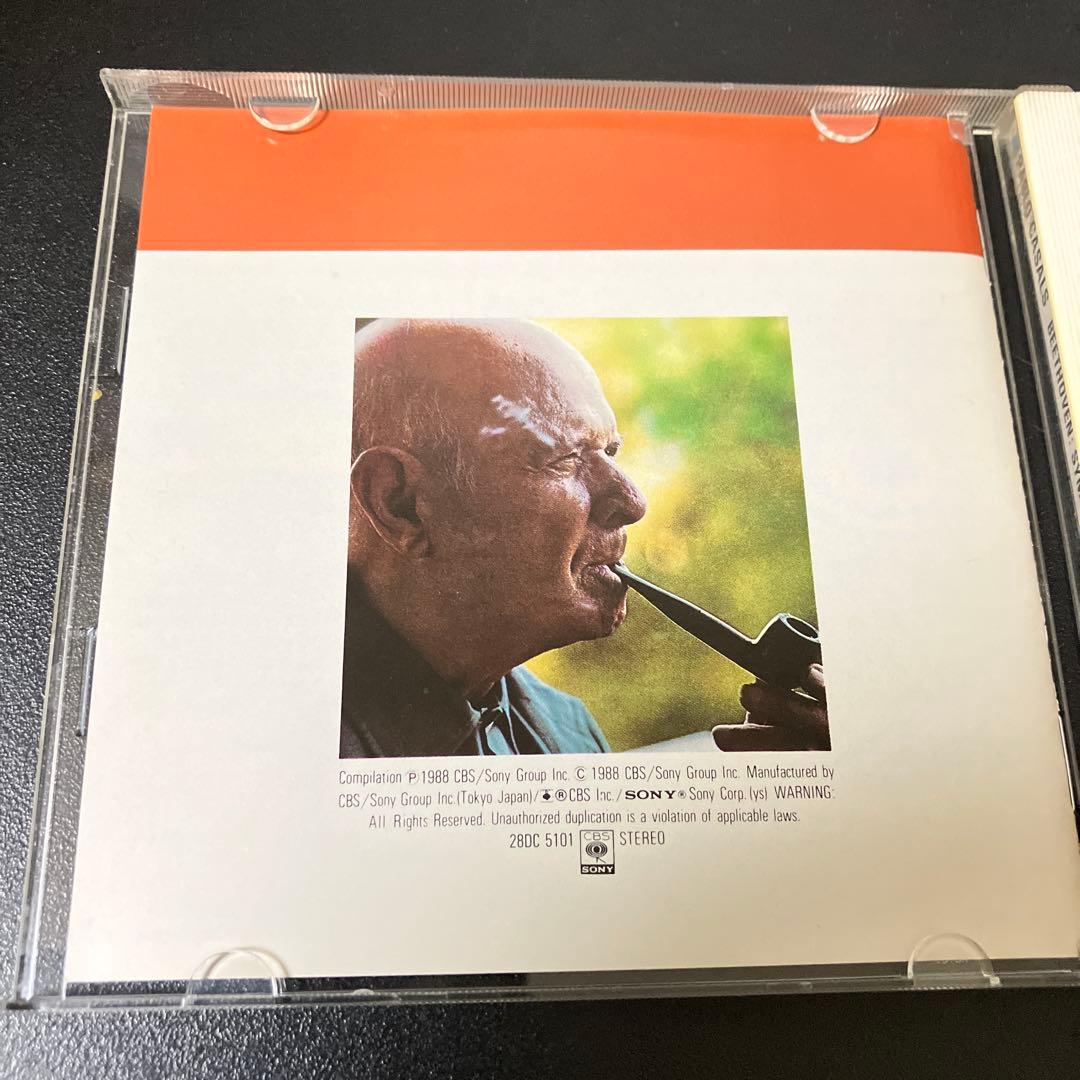 【専用売約済】カザルス／ベートーヴェン：交響曲第7番＆第8番