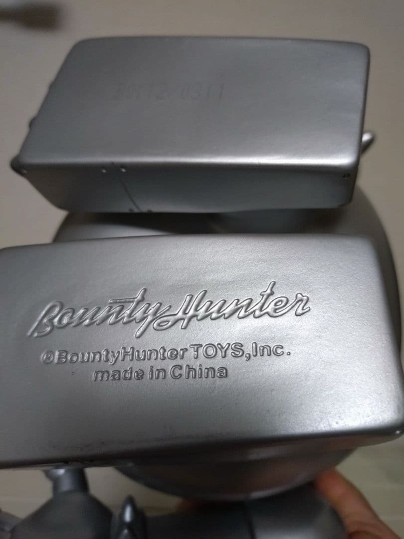 バウンティハンター　BIGメカルくん　ブラック・シルバー２体セット