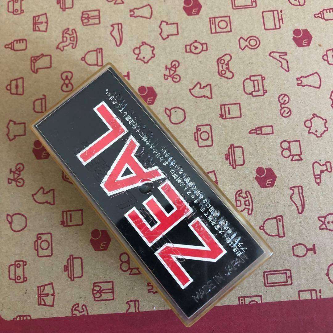 ZEALジタバタアライくん 『すけスケ』 作ってちゃぶだいカラー