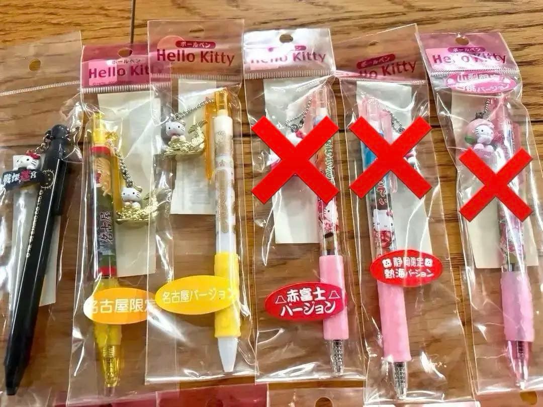 レア ご当地キティ ボールペン シャープペン バラ売り セット売り