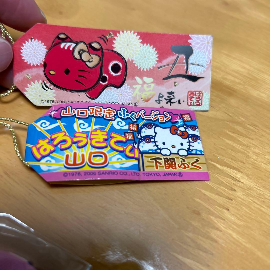 キティちゃんお守り根付②4個セット