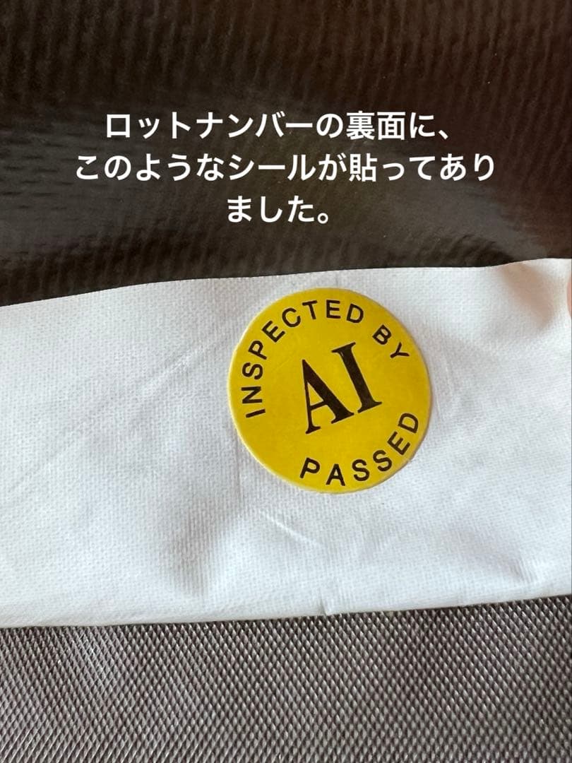 スノーピークTM-125リビングシート１枚TM-130フロアマットハーフ２枚です