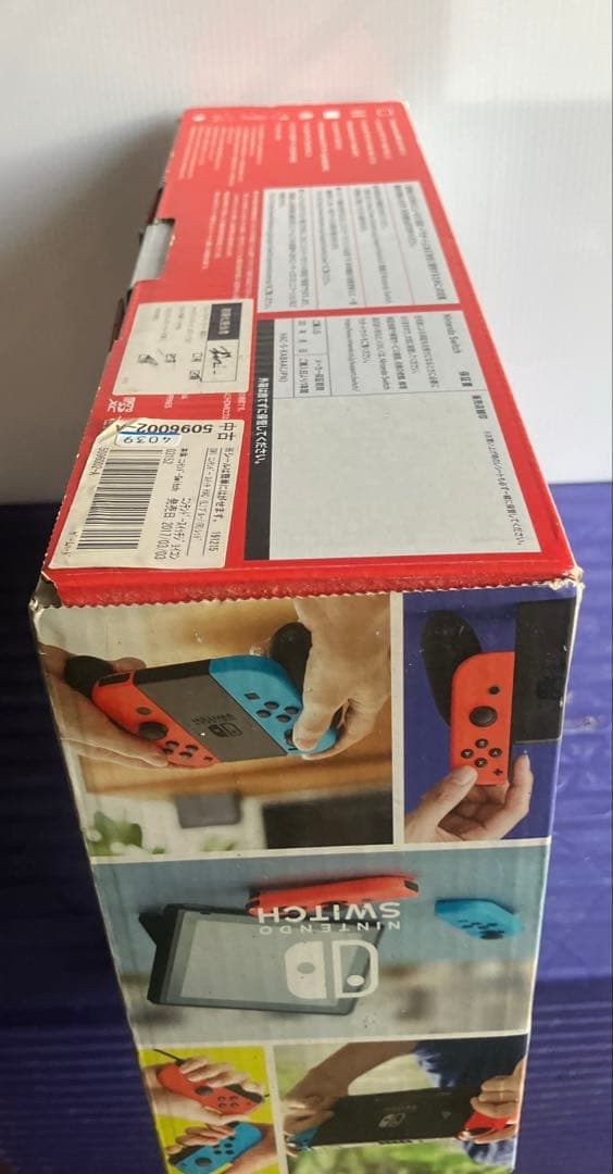 Nintendo Switch 本体 【訳あり】