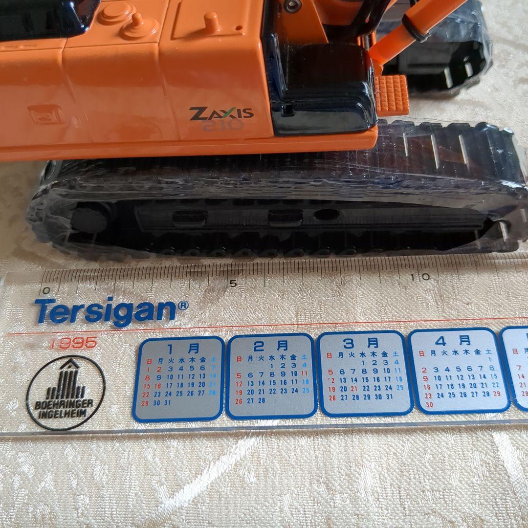 ZAXIS ミニチュアショベルカー　台座付き　　保管品