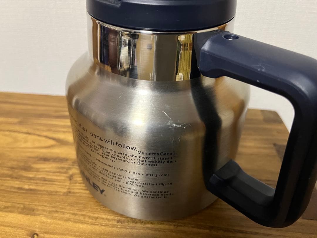 ネイタルデザイン スタンレー　アドベンチャーバキュームマグ